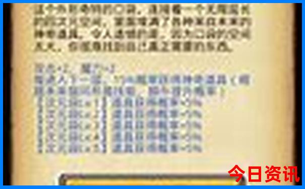 三圣乡旅游景点攻略