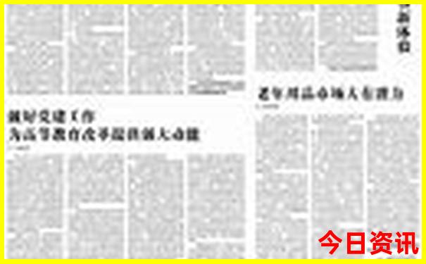 澳门必去的景点排名
